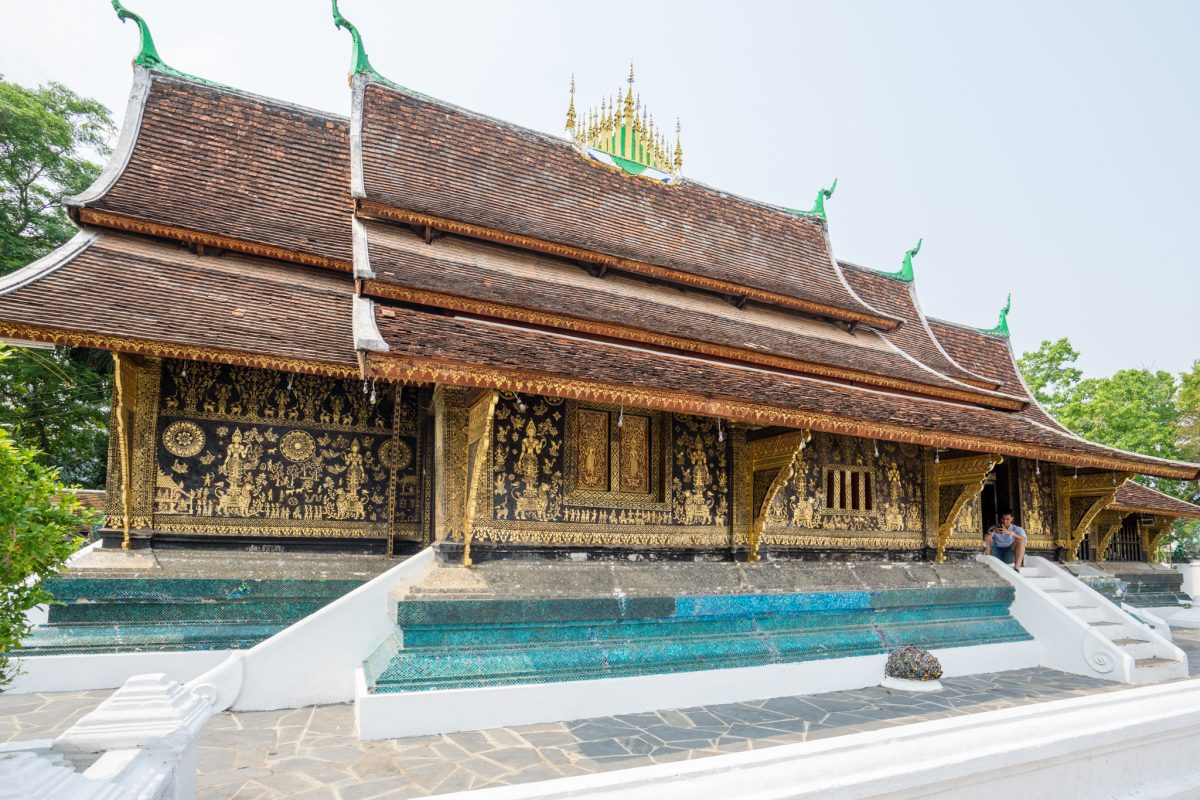 หลวงพระบาง