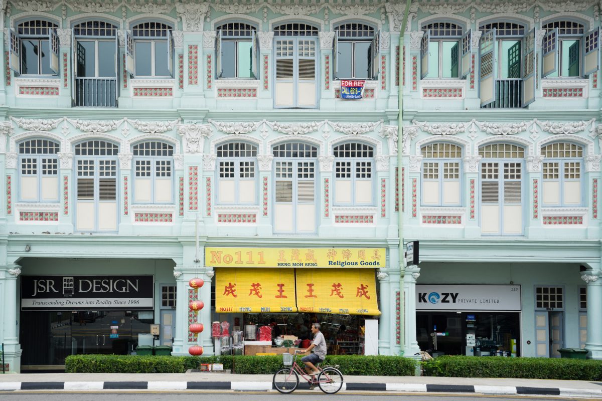 เที่ยวยะโฮร์บาห์รู
