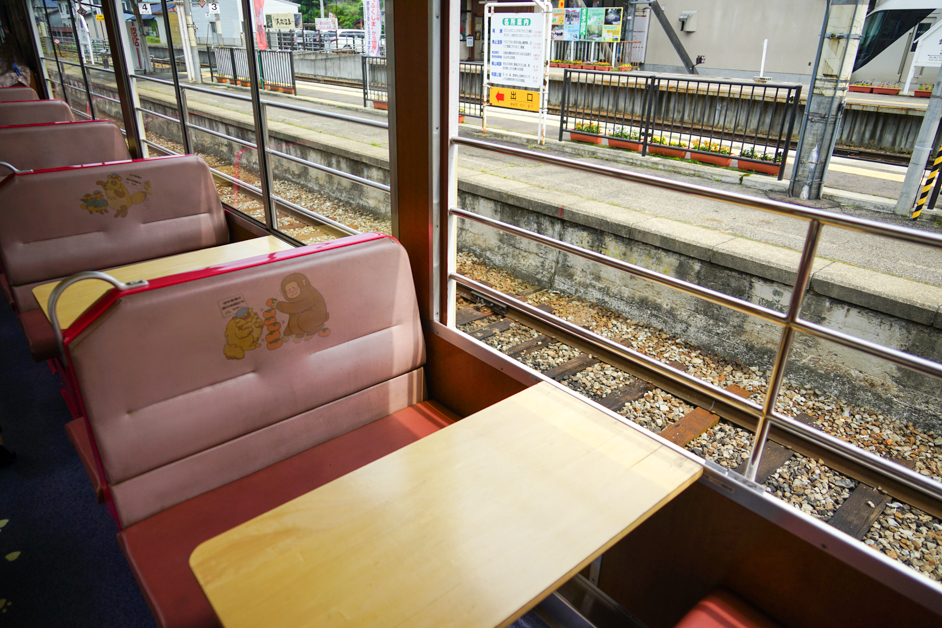 เที่ยวโทโฮคุ