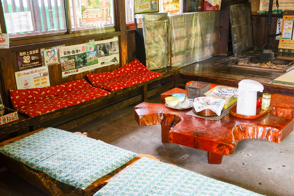 เที่ยวโทโฮคุ