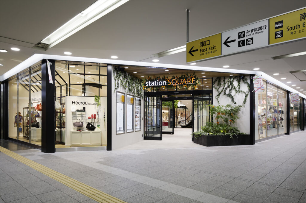 Odakyu Hotel Century Sagami-Ono