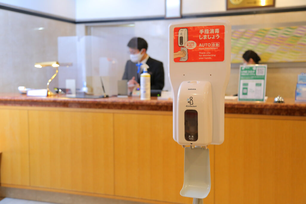 Odakyu Hotel Century Sagami-Ono