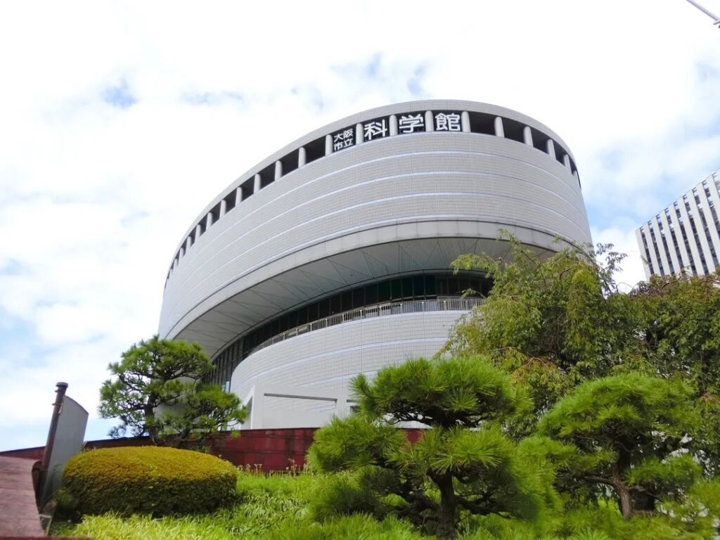 Osaka Science Museum