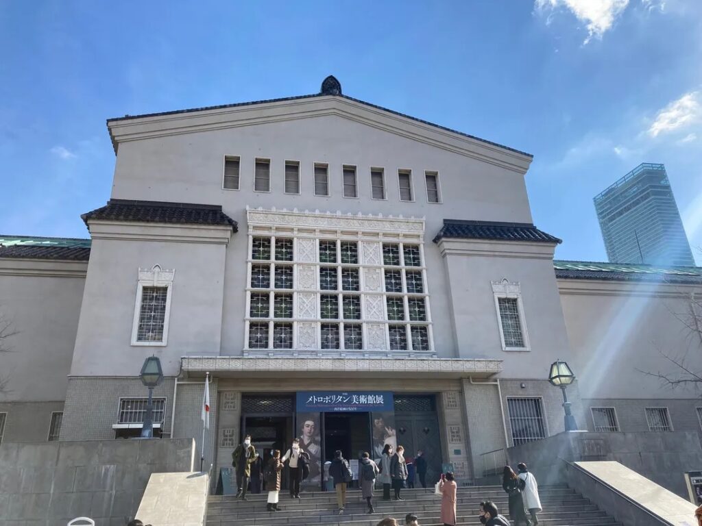 Osaka City Museum of Fine Arts