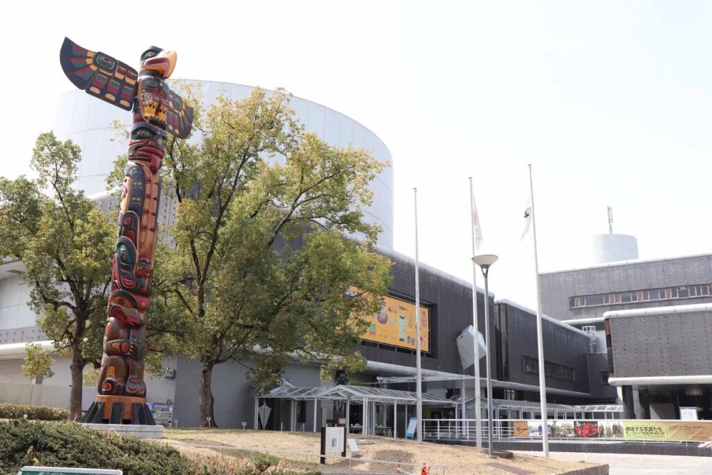 National Museum of Ethnology
