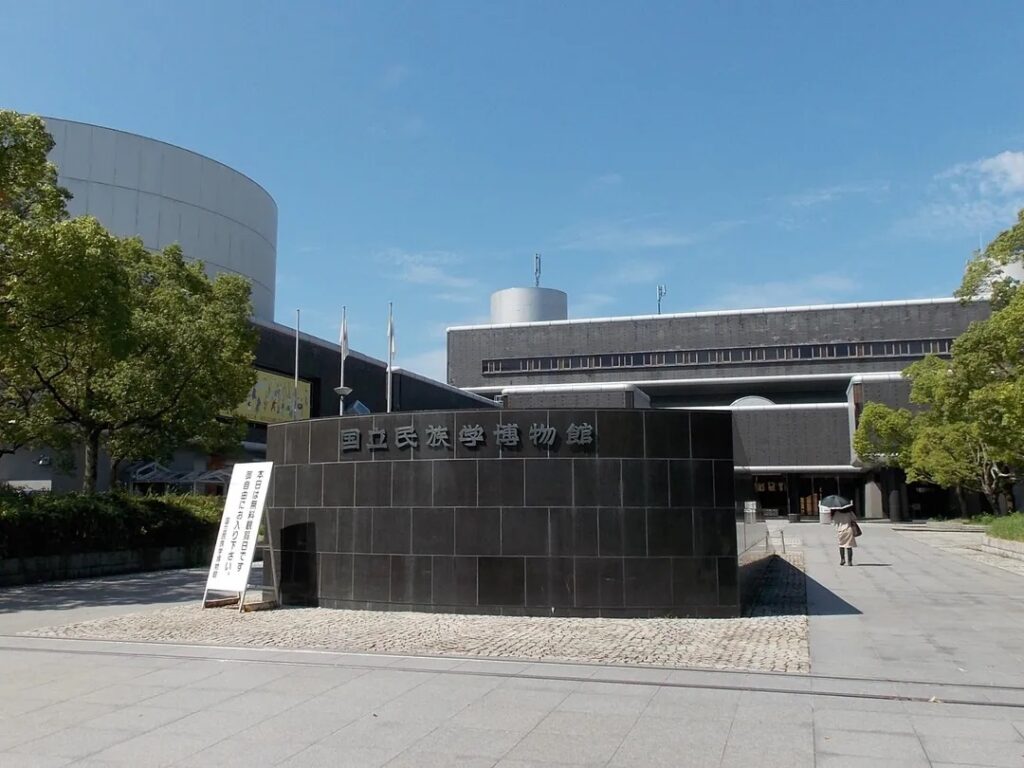 National Museum of Ethnology