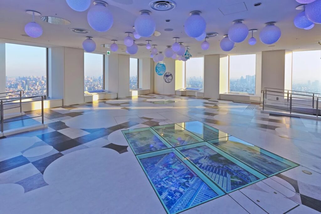 Sunshine 60 Observatory Tenbo Park